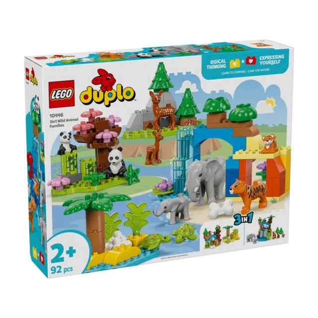 【LEGO 樂高】得寶系列 10446 3 合 1 野生動物家庭(兒童玩具 早教益智 幼兒 大積木 親子遊戲 禮物 2歲以上)
