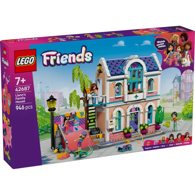 【LEGO 樂高】Friends 42687 蓮恩的家(兒童玩具 角色扮演 娃娃屋 互動遊戲 家家酒 益智積木 禮物 7歲)