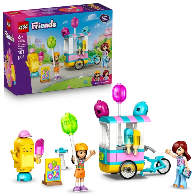 【LEGO 樂高】Friends 42692 冰淇淋和氣球攤(兒童玩具 家家酒 角色扮演 互動玩具  親子遊戲 禮物 益智積木)