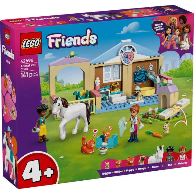 【LEGO 樂高】Friends 42696 動物醫院(兒童玩具 家家酒 獸醫 醫生 醫院 角色扮演 益智積木 禮物 4歲)