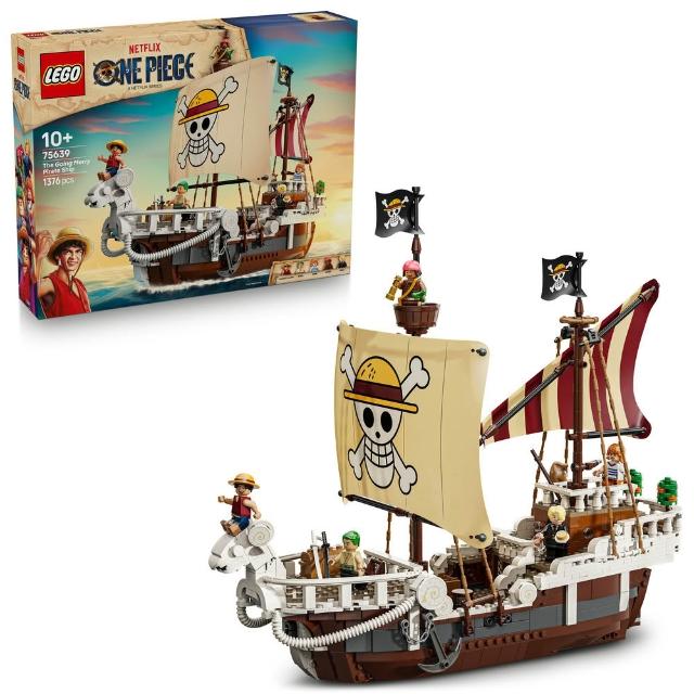 【LEGO 樂高】航海王系列 75639 前進梅利號海賊船(ONE PIECE 海賊王 魯夫 居家擺飾 玩具積木 禮物 公仔)