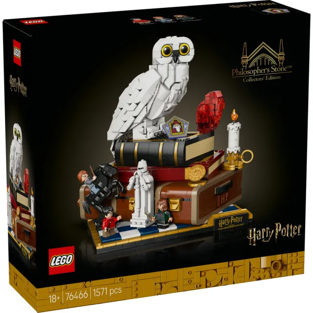【LEGO 樂高】哈利波特系列 76466 魔法石－典藏版(Harry Potter 嘿美 玩偶 模型 收藏品 玩具積木 禮物)