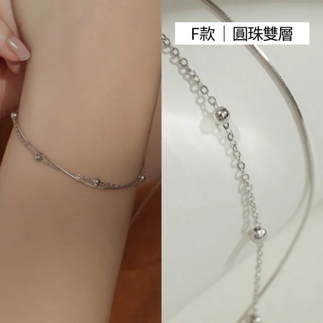 【vacanza】momo精選 925純銀飾品 純銀手鍊 多款任選 均一價$1099(抗過敏 七夕禮物 生日禮物)