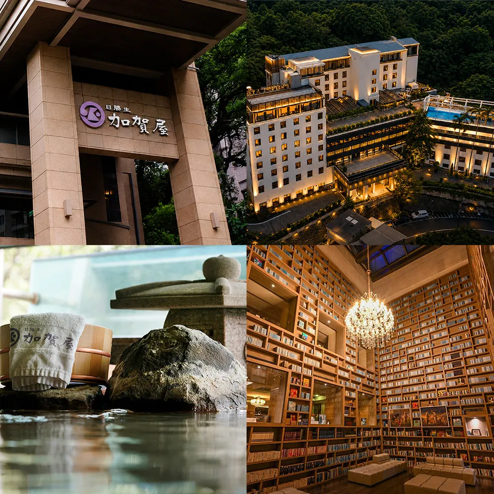 【好饗趣旅遊】北海岸3日遊★雙五星北投加賀屋(送微醺宵夜)+大地酒店(送雙人下午茶)★兩人一室單人券