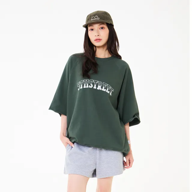 【5th STREET】雙11 中性 短袖 短t 上衣 t恤 寬版 綠色(571089)