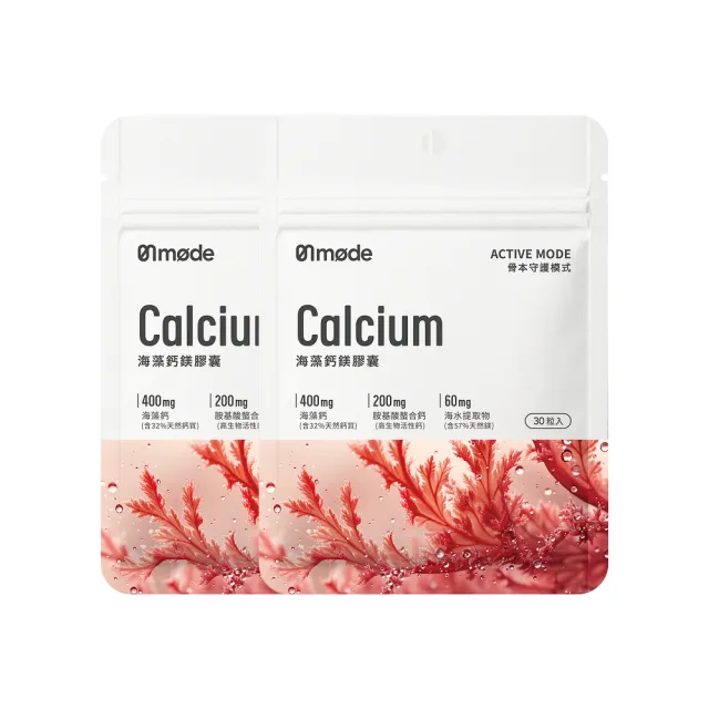 【Spark Protein】onMode 骨本守護模式 - 海藻鈣鎂膠囊 (30入袋裝)*2