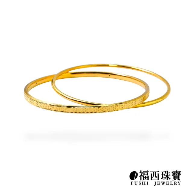 【福西珠寶】黃金手環 2.00寸 雙環光域 蜂巢紋寬版×細圈黃金手鐲 (金重3.79錢正負0.03錢)