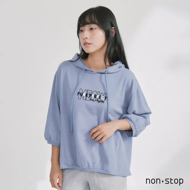 【non-stop】貓咪呼嚕刺繡寬鬆連帽T恤-2色