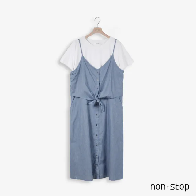 【non-stop】兩件式丹寧綁帶吊帶洋裝-2色