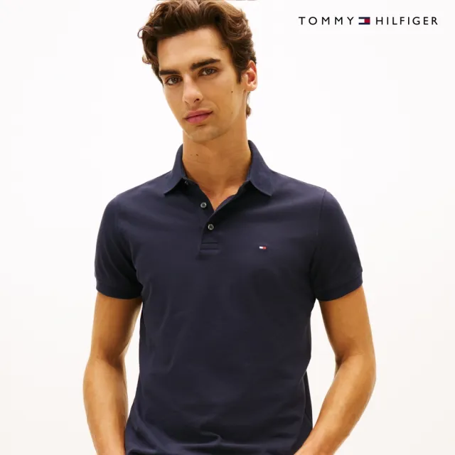 【TOMMY HILFIGER】官方旗艦館彈性修身 Polo 衫_藍色
