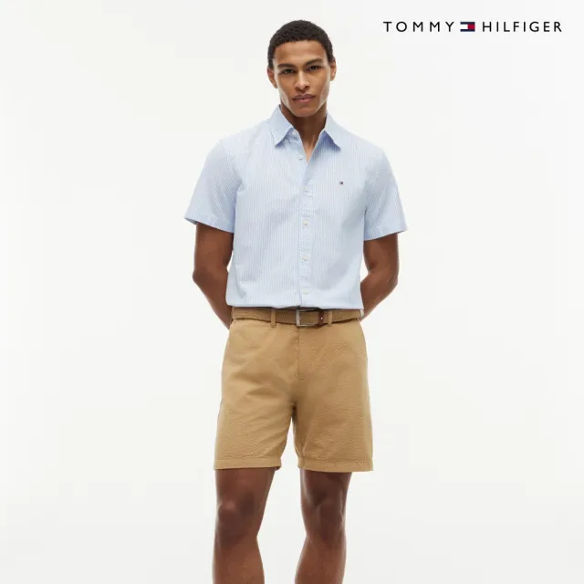 【TOMMY HILFIGER】官方旗艦館條紋彈性牛津襯衫_藍色