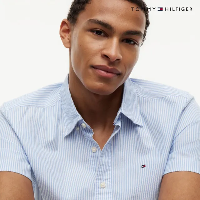 【TOMMY HILFIGER】官方旗艦館條紋彈性牛津襯衫_藍色