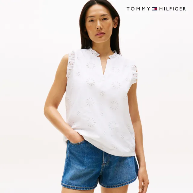 【TOMMY HILFIGER】官方旗艦館通花刺繡背心_裸色