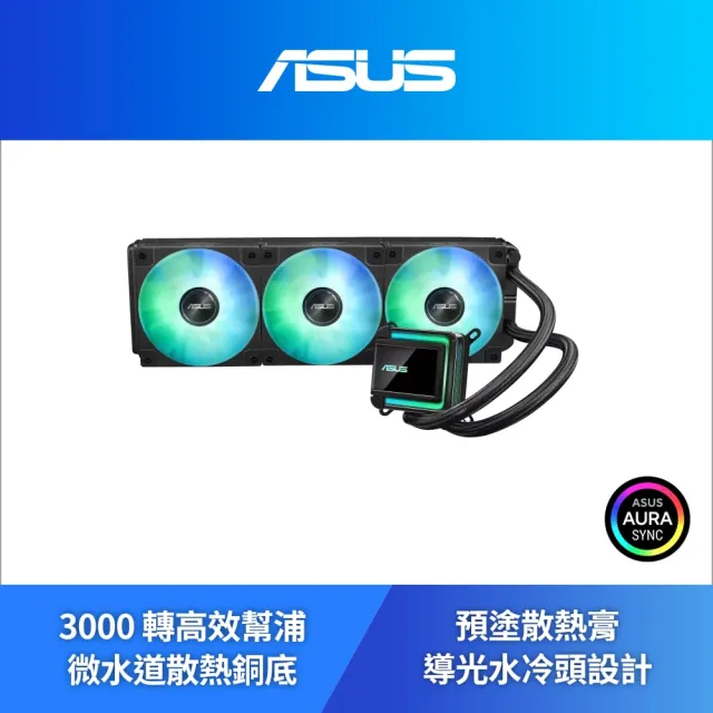 【華碩】超值組★Dual GeForce RTX 5070 12GB GDDR7 OC 顯示卡+TUF 850W金牌電源+360ARGB水冷散熱器+支撐架