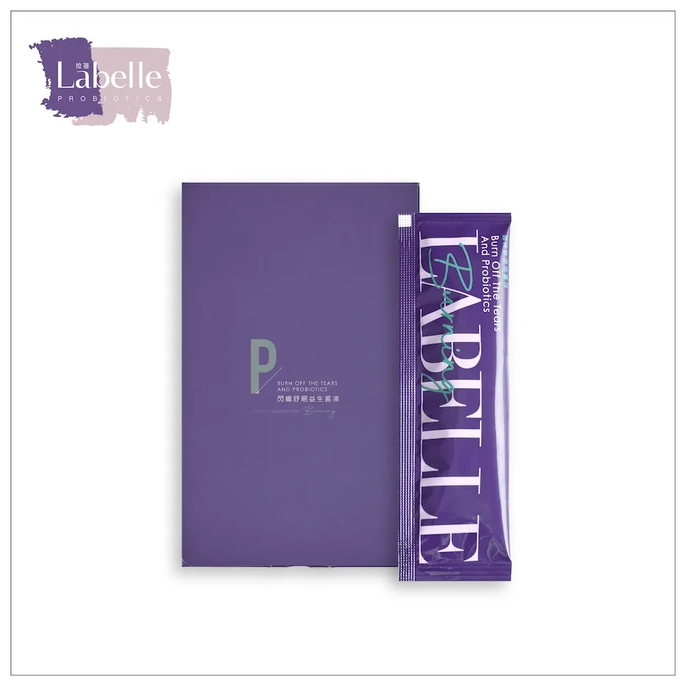 【Labelle 拉蓓】閃纖舒眠益生菌凍(300億複合乳酸菌、GABA、膠原蛋白、黑醋栗、77老大推薦)