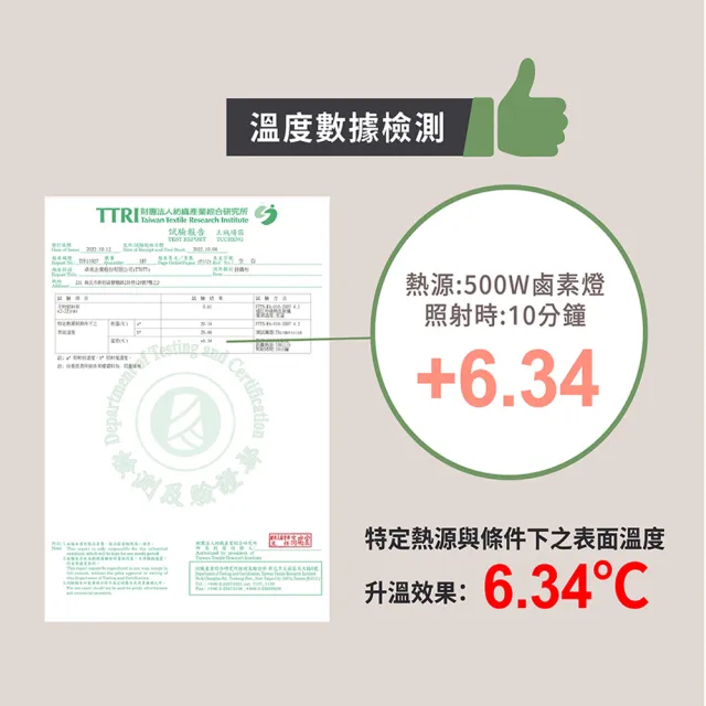 【伴佳家】石墨烯釋壓防滑乳膠拖(保暖拖鞋 居家拖鞋 室內拖鞋 止滑拖鞋 防滑拖鞋 台灣製造 彈性吸震設計)