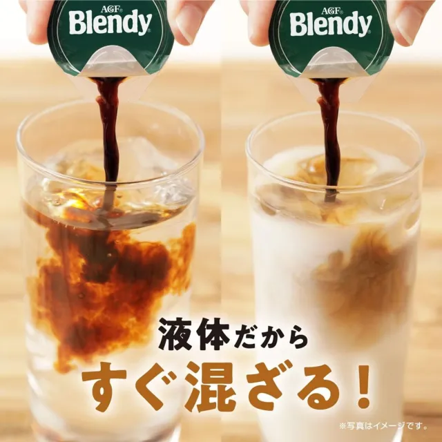 【AGF】3包入 Blendy超濃縮焦糖風味咖啡液18gX6入/包 日本原裝食品 冰美式膠囊球 常溫保存快速沖泡即溶