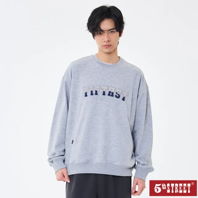 【5th STREET】雙11 中性 長袖 t恤 長袖上衣 大學t 灰色(561014)