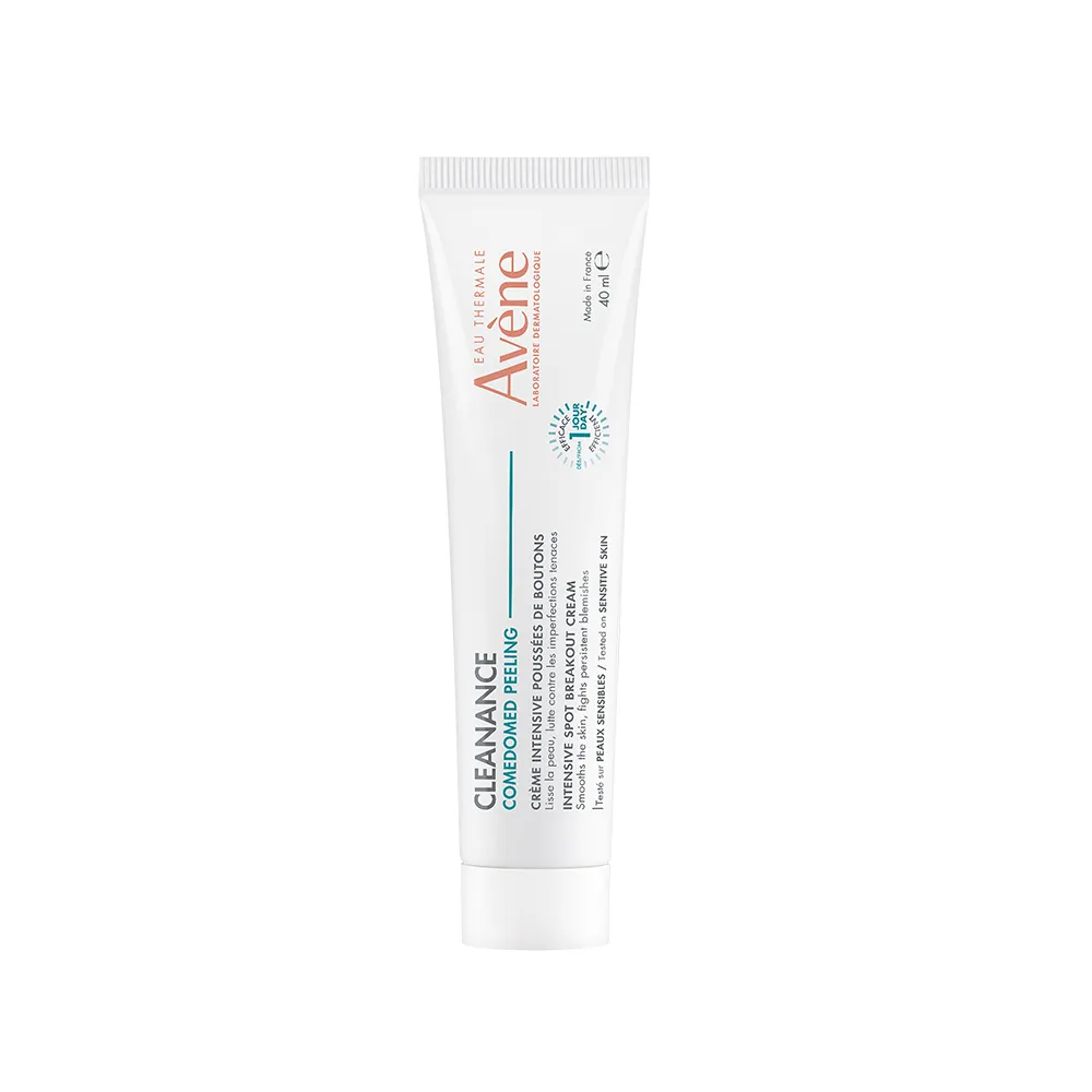 【Avene 雅漾】官方直營 A醛速效淨痘精華40ml(淨痘有感)