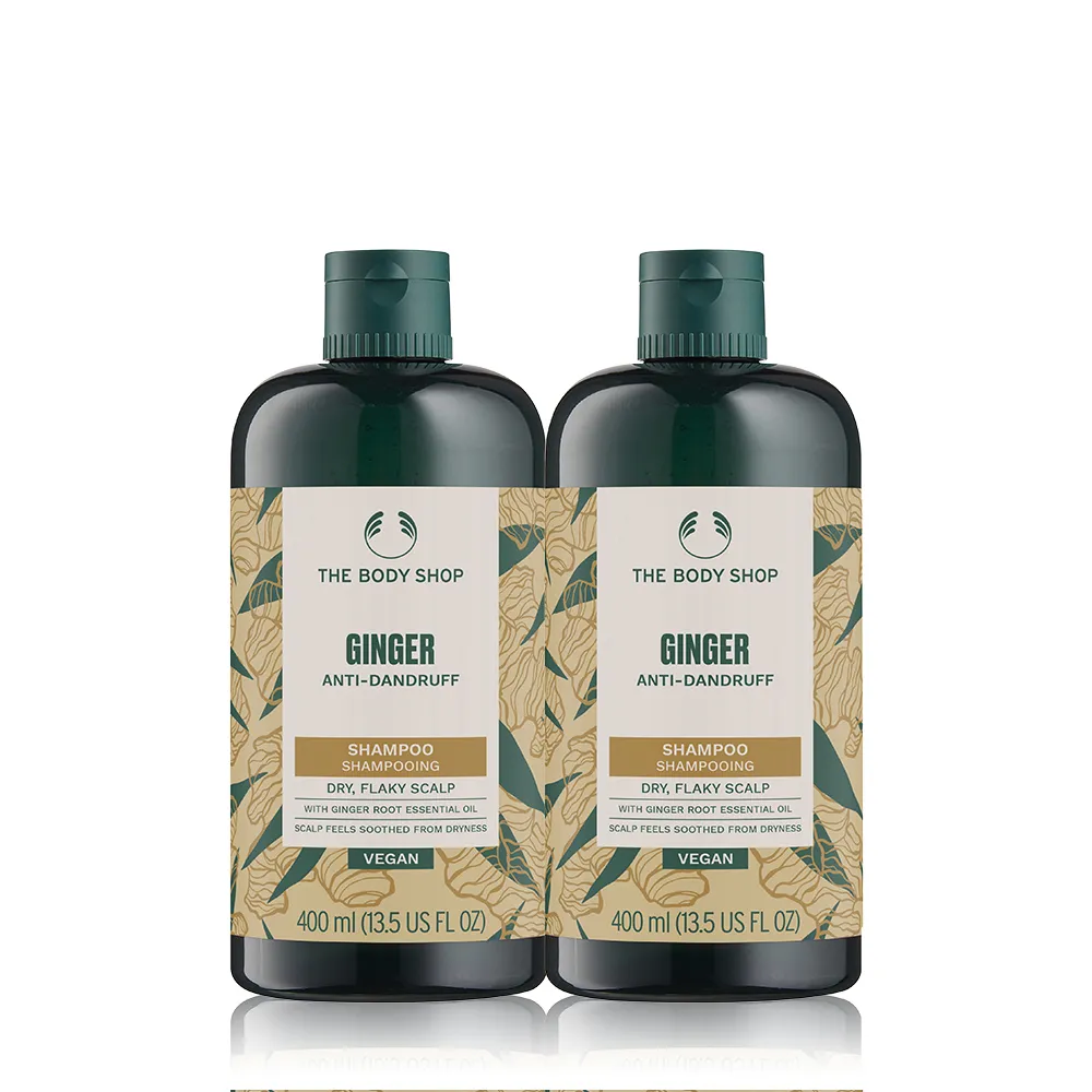 【THE BODY SHOP 美體小舖】薑根調理洗髮2入組(洗髮精400ML*2)