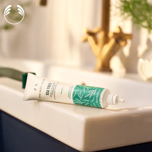 【THE BODY SHOP 美體小舖】茶樹淨舒保濕乳-40ML(淨化毛孔)