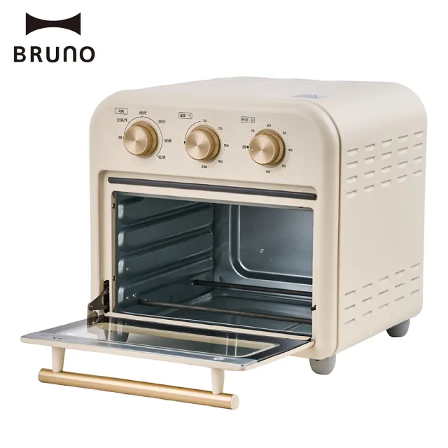 【BRUNO】日本BRUNO 多功能氣炸烤箱BOBXM301IVKE(15公升大容量氣炸烤箱、氣炸鍋、烤箱、70°C–230°C控溫)