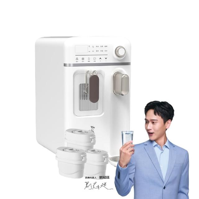 【OASIS】製冰塊冰溫瞬熱淨飲機 (免安裝/5度真冰水/3秒瞬熱/冰塊機/製冰機/新冰樂/momo獨賣)IF-3ICE01M-1