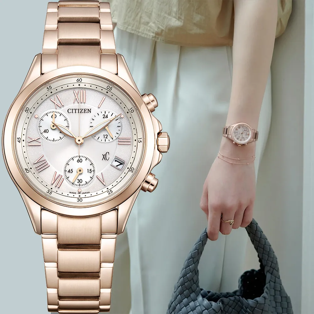 【CITIZEN 星辰】XC 光動能計時女錶-玫瑰金/32.5mm 開學禮 送禮 推薦(FB1405-58A)