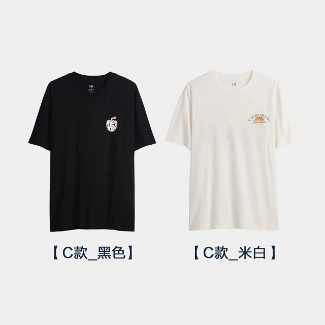 【GAP】男裝 日常寬鬆Logo短袖T恤-多款任選(874467&895172&884494)