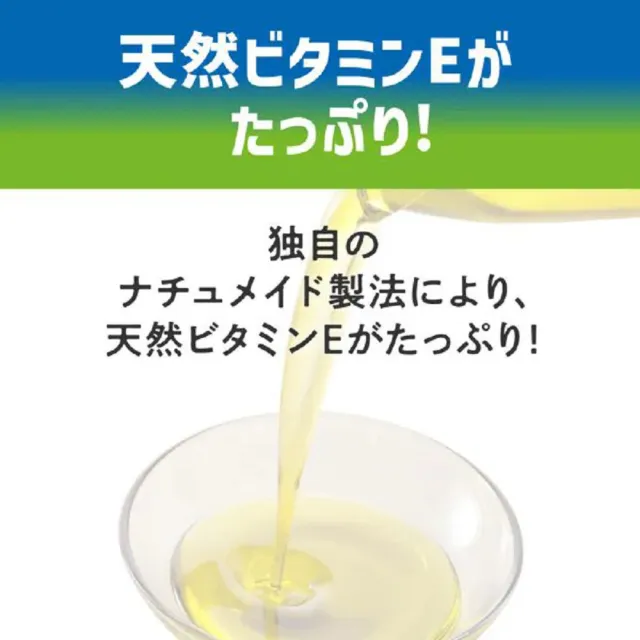 【NISSIN 日清】6罐入 oillio食用芥花菜籽油 987ml/罐 日本原裝進口食品 零膽固醇無反式脂肪 可油炸耐高溫