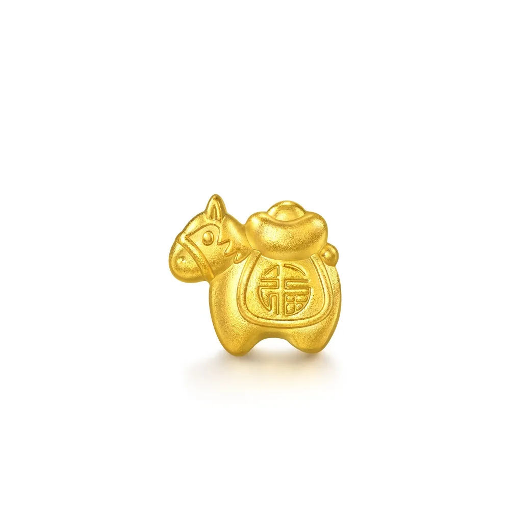 【點睛品】網路獨家款 馬福寶 珍藏小金豆 0.26錢(1克)_計價黃金