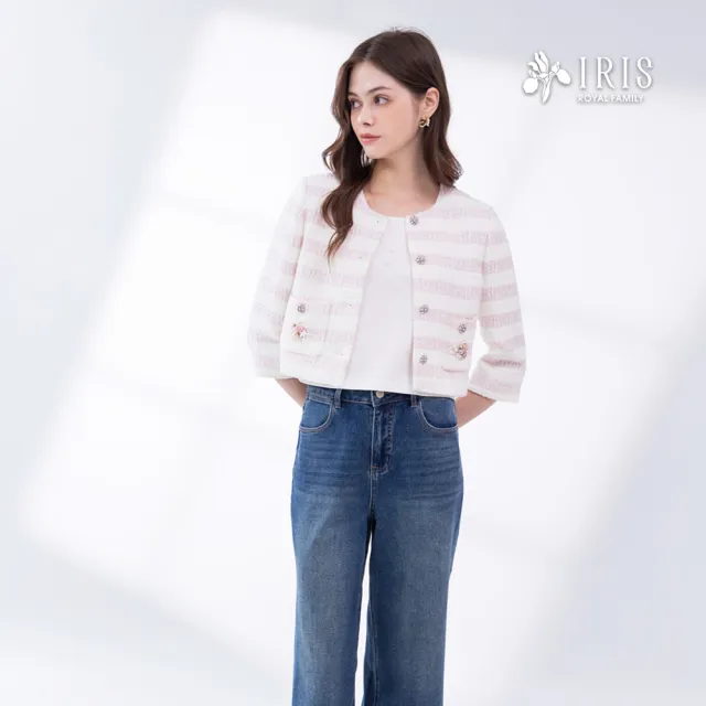 【IRIS 艾莉詩】倘佯暖春綴飾花呢外套-粉色(62504)