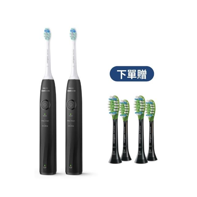 【Philips 飛利浦】momo獨家 HX5070/01 Sonicare舒適清潔音波電動牙刷2入-黑(2026新品/壓力感應/官方直營)