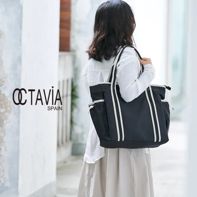 【OCTAVIA 8】雙11 BASIC 黑底白線條旅行大托特包 - 自在黑