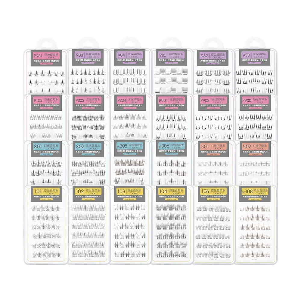 【Solone】宛若天生免膠式假睫毛3入組(新品上市/免膠設計)