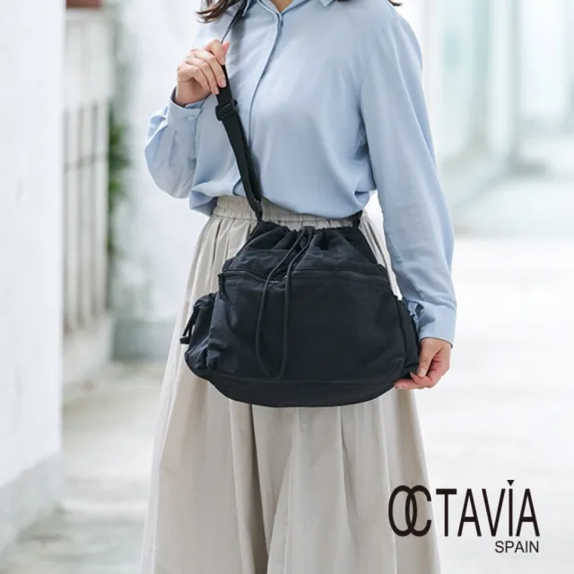 【OCTAVIA 8】雙11 OCTAVIA 8 -  超輕量束口肩背包 - 羽毛黑