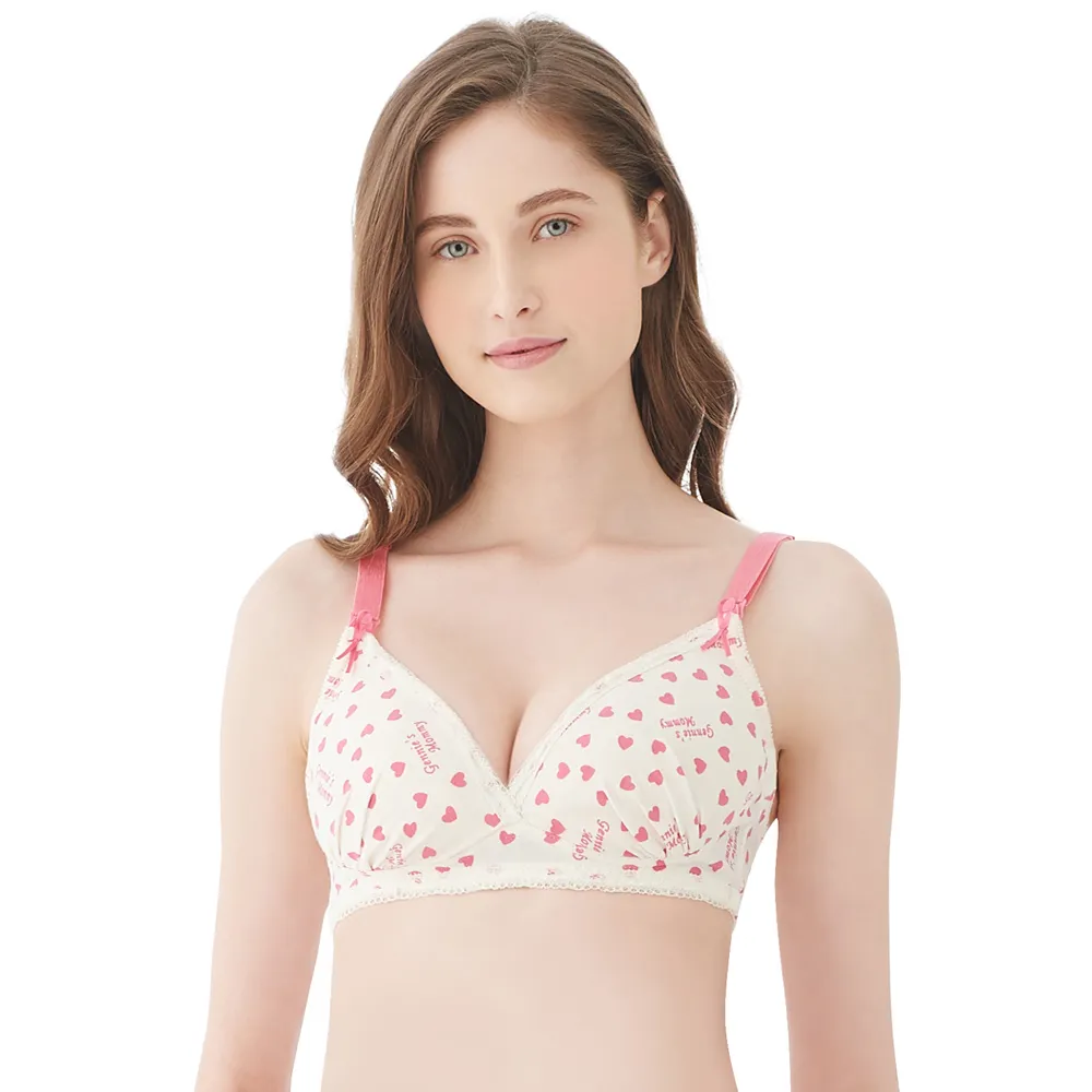 【Gennies 奇妮】哺乳內衣 莫代爾無鋼圈內衣(粉)