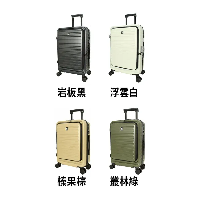 【SNOW.bagshop】Eason  19吋 行李箱 ABS 雙開拉鍊 360度飛機輪 海關智慧鎖 杯架