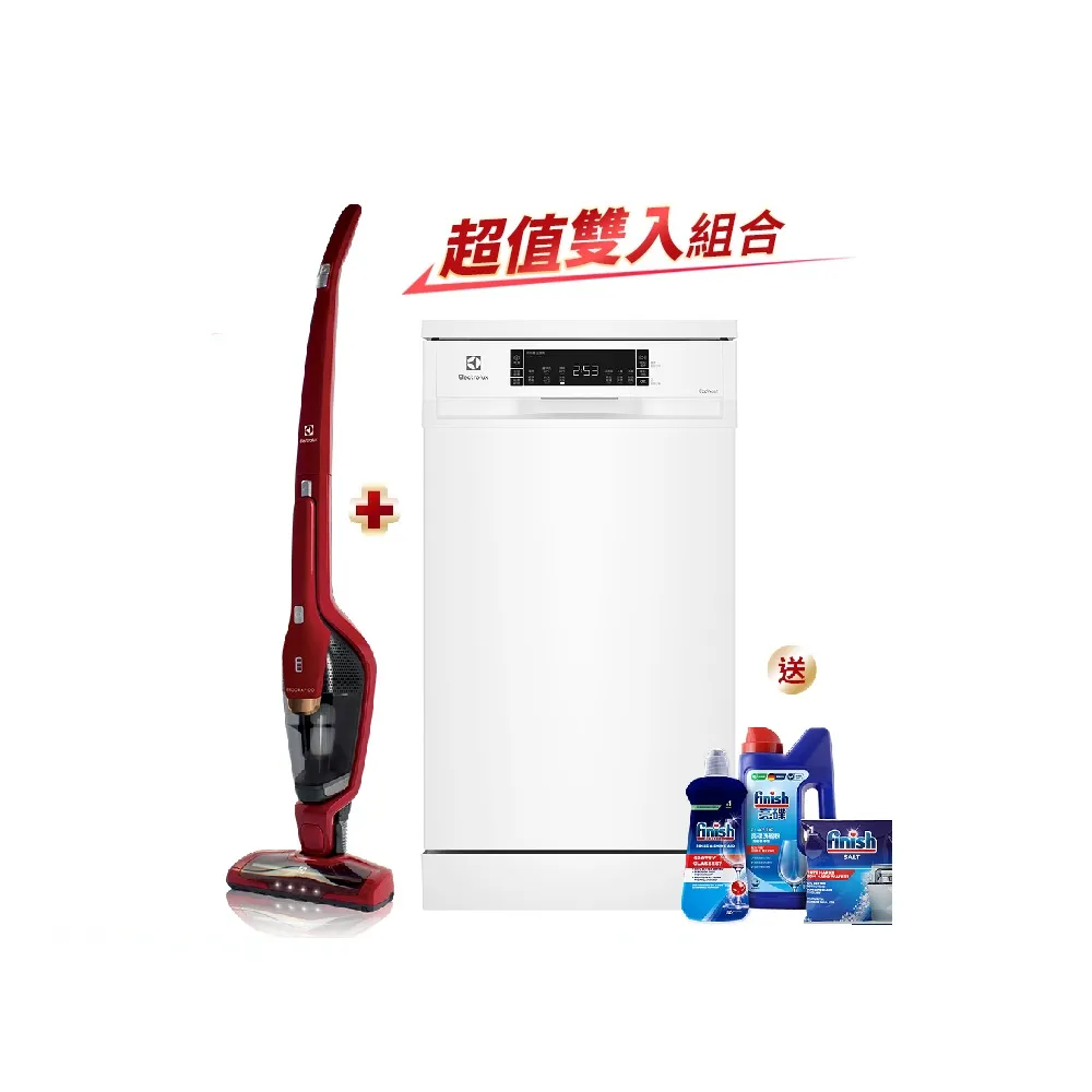 【Electrolux 伊萊克斯】1+1 超值組合 45cm獨立式洗碗機+超級完美管家吸塵器(KSE43200SW+ZB3501WR)