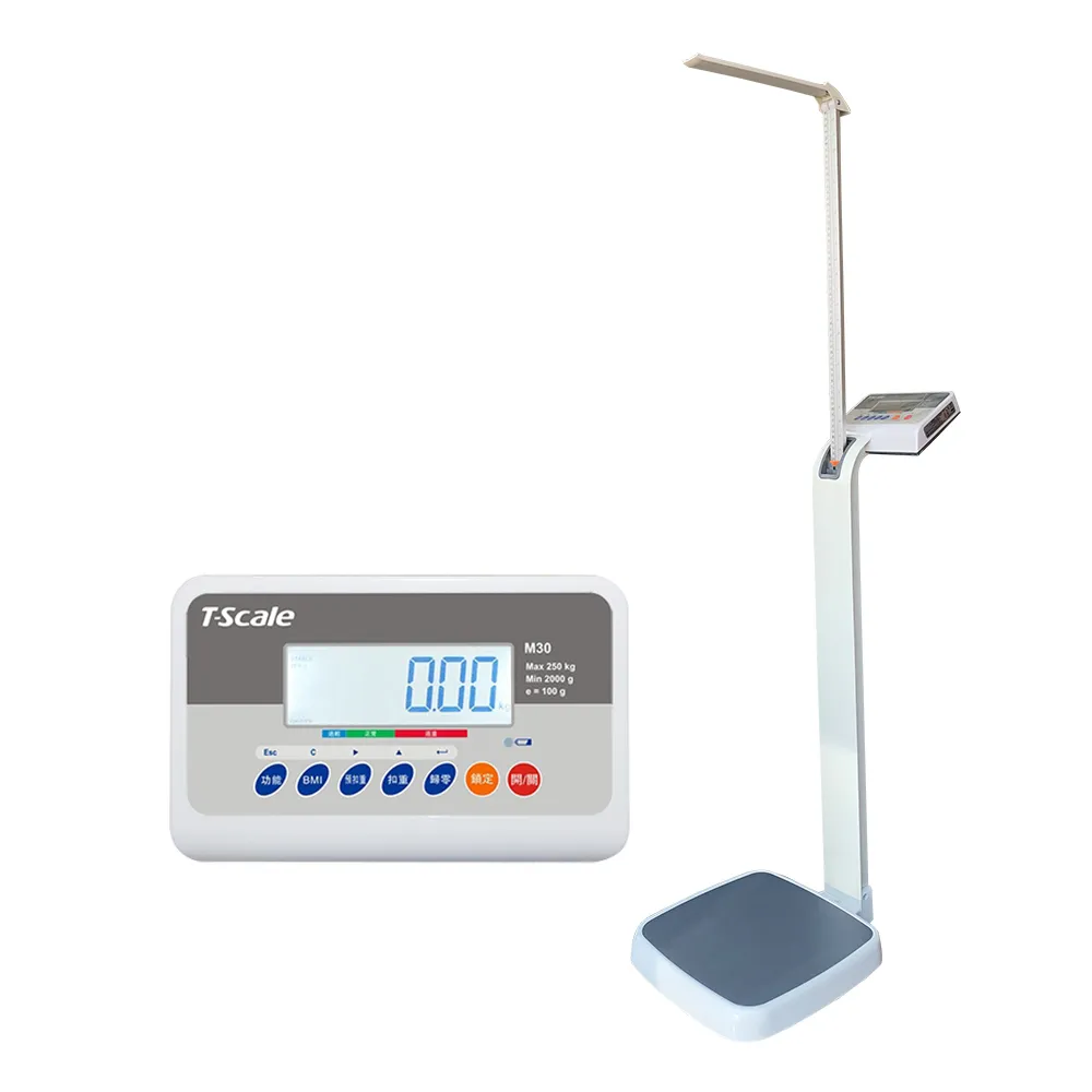 【BHL 秉衡量】M301 身高體重秤〔250kgx100g〕(全機一年保固/電子秤)