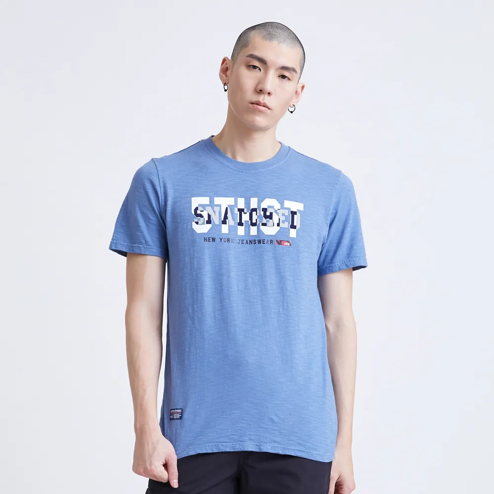 【5th STREET】男裝 短t 短袖 上衣 t恤 TEE logo 錯位 棉質 紫色(570849)