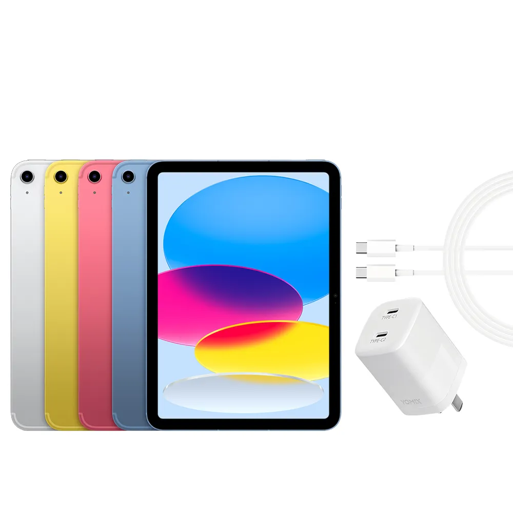 【Apple】2025 iPad 11 A16/11吋/WiFi/128G 平板電腦(45W快充組)