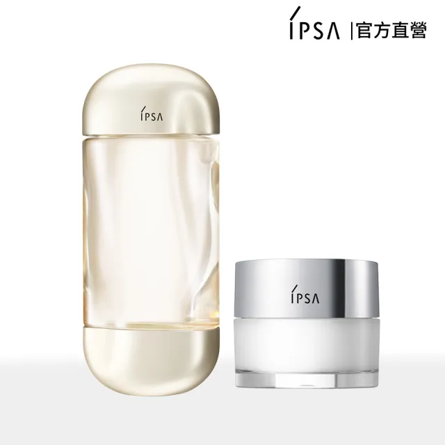 【IPSA 茵芙莎】官方直營 全新鎖水MAX組 (流金保濕美膚水e x 嫩膚鎖水精華霜)