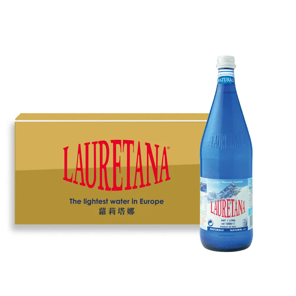 【LAURETANA 蘿莉塔娜】義大利 天然冰河水 玻璃瓶 1000mlx6入(冰河水 官方直營)