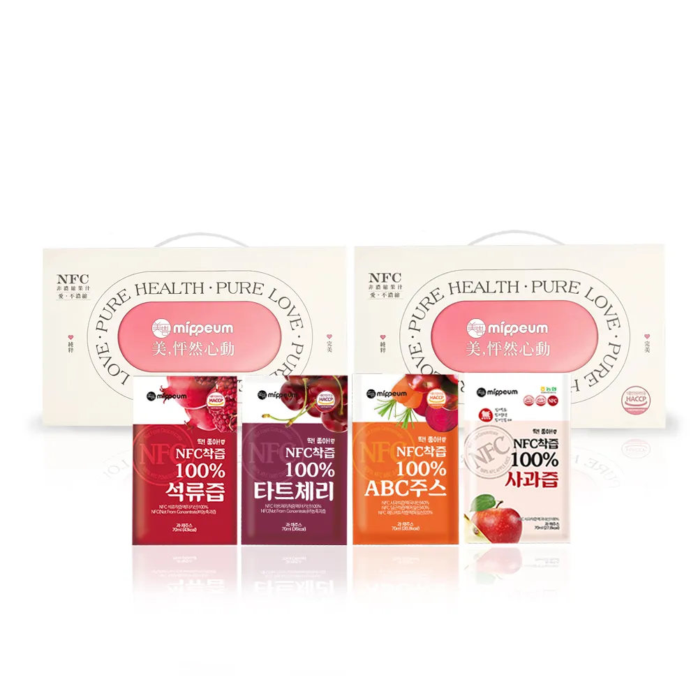 【MIPPEUM 美好生活】非濃縮還原100%果汁70mlx30入/盒(風味任選;NFC認證百分百原汁/原廠總代理)