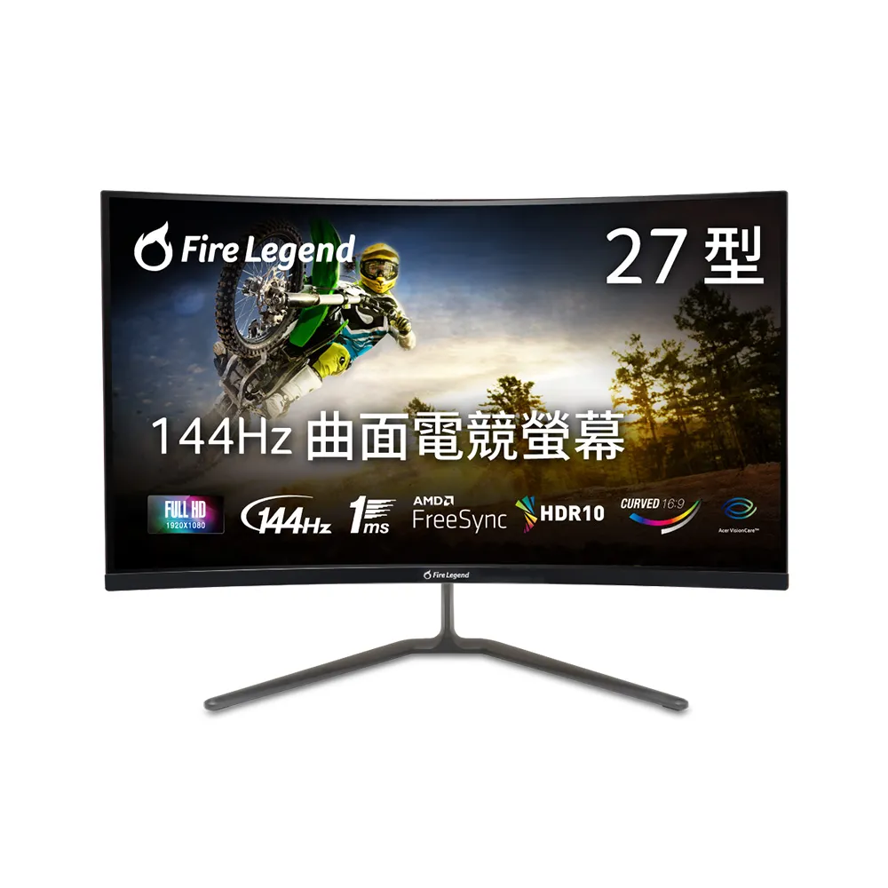 【Aopen 建碁】27HC5R P0 27型 VA FHD 16:9 144Hz曲面電競螢幕(1ms/喇叭/FreeSync)