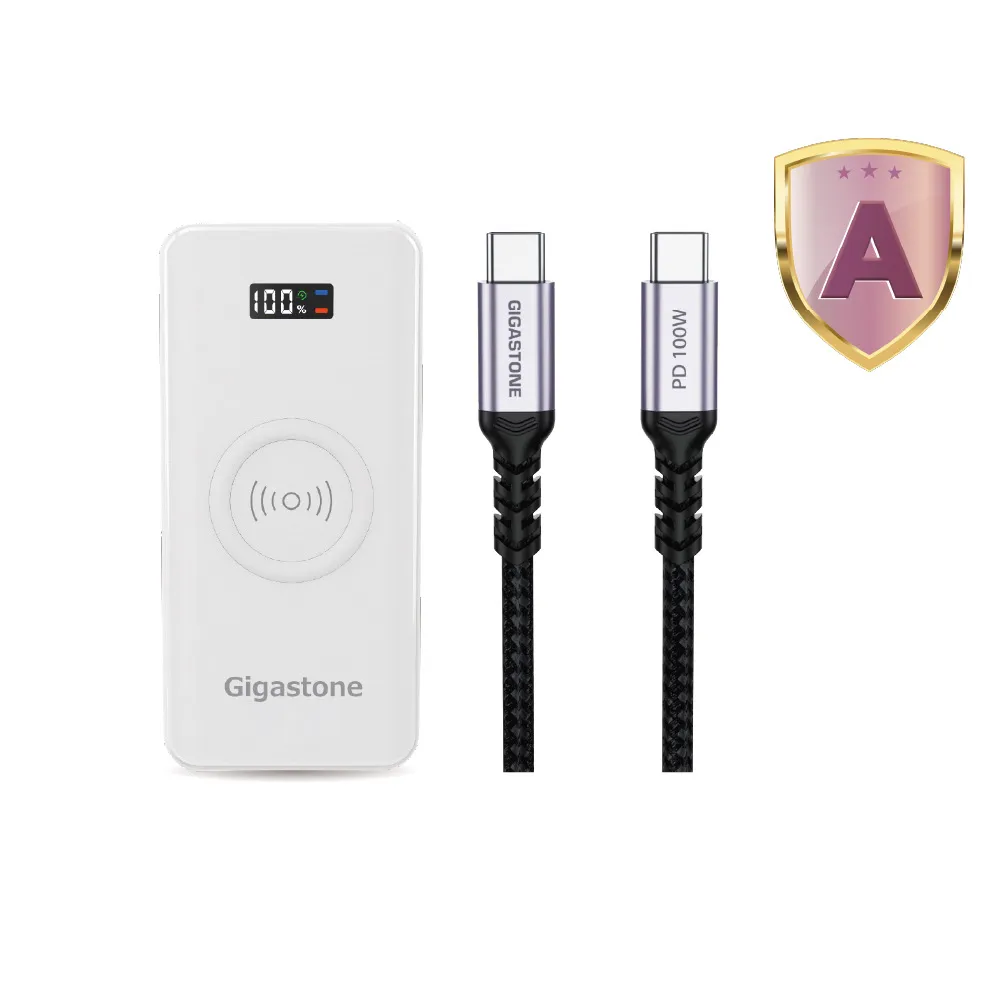 【Gigastone 立達國際】QP-10100W 10000mAh 3合1 15W 無線快充行動電源 + TypeC 快充線(37Wh/20W/iPhone17)