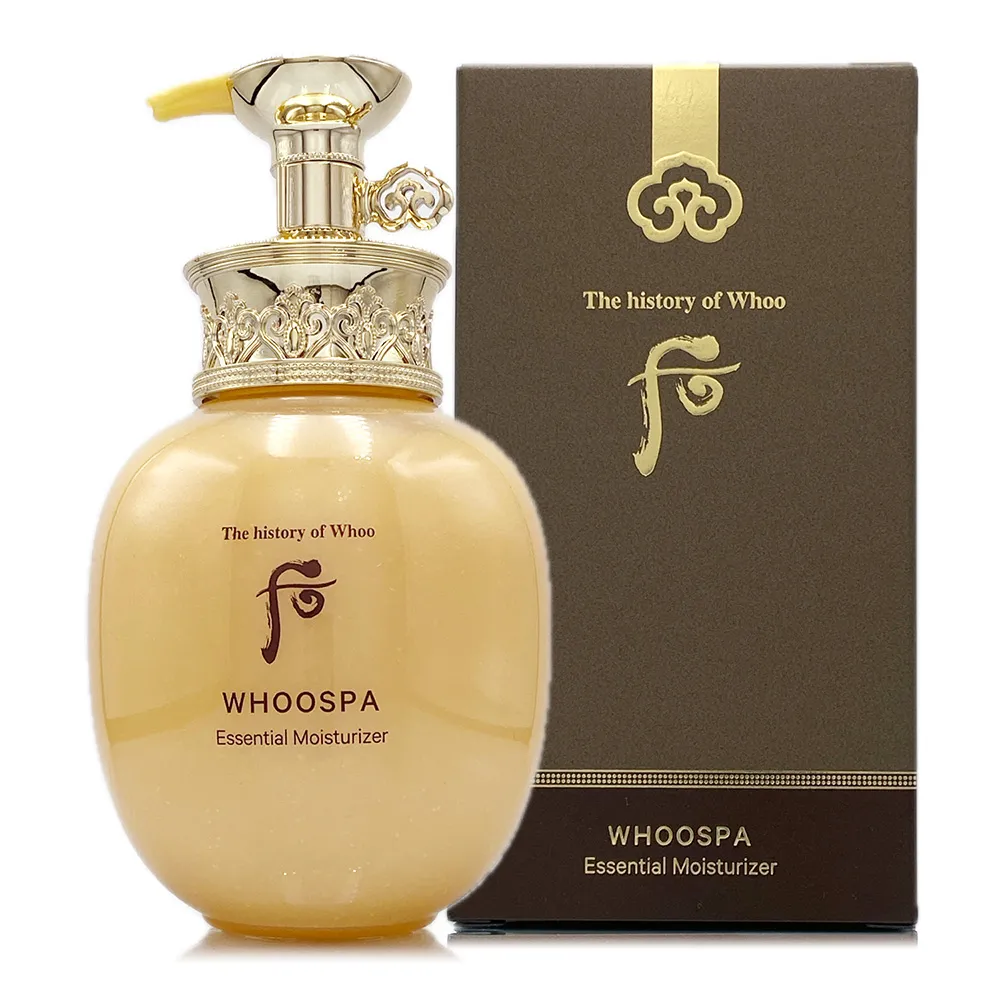 【WHOO 后】皇后潤澤美體乳液220ml-盒裝(專櫃公司貨)
