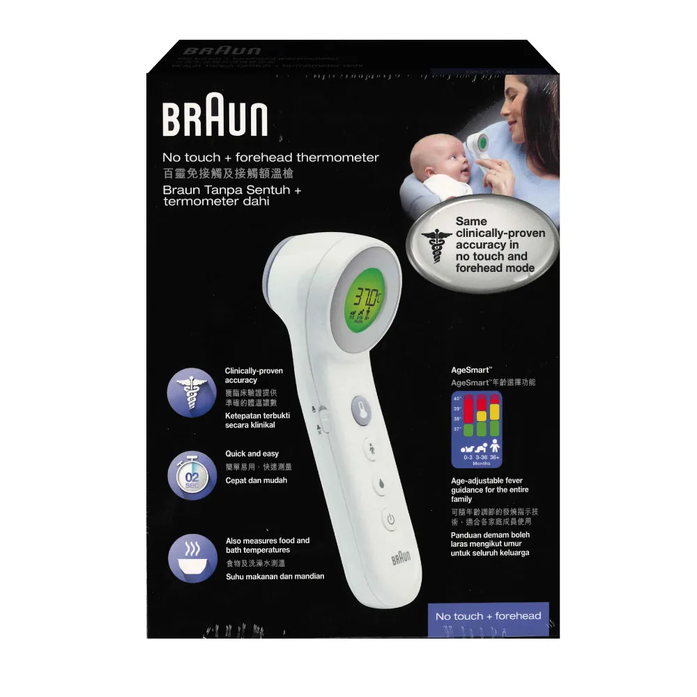 【BRAUN 百靈】德國百靈 免接觸及額溫槍BNT400