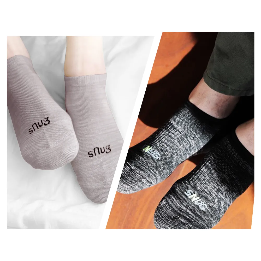 【sNug 給足呵護】4雙組 時尚船型除臭襪x 運動氣墊除臭船型襪(不脫落/低筒/時尚船襪/10秒除臭襪/夏季薄款)